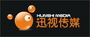 重庆迅视传媒有限公司