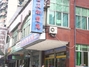 吉友知鱼苑直港店