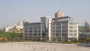 重庆五一高级技工学校