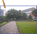 重庆市宏昌职业技术学校